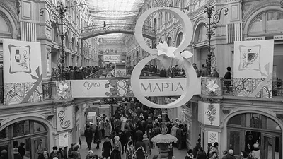 Шоппинг как экскурсия: история 5 старинных московских магазинов | Про Мой  Район | Дзен