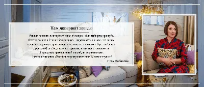 Обои для стен в интернет-магазине в Москве – онлайн-каталог фото, обои по  низким ценам – купить в «Мособои»