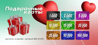 Футболка именная Адина всегда права RedPony 168923099 купить за 296 ₽ в  интернет-магазине Wildberries