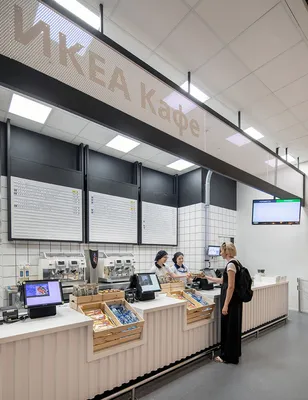 В Москве открылся первый магазин ИКЕА в черте города | myDecor