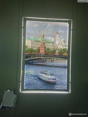 Архитектурный макет Москвы, Москва - «Мой город, как на ладони ❤️ Пусть и  не весь, но его значимая часть ❤️ Как посетить Макет Москвы на ВДНХ? И что  там можно увидеть? » | отзывы