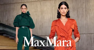 Распродажа Weekend Max Mara - купить модную женскую одежду Weekend Max Mara  со скидкой в интернет-магазине Боско Аутлет