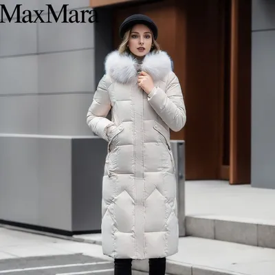 Пуховик Max Mara - купить с доставкой по выгодным ценам в интернет-магазине  OZON (1169505790)