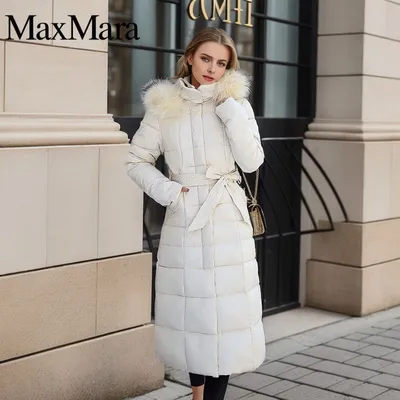 Пуховик Max Mara - купить с доставкой по выгодным ценам в интернет-магазине  OZON (1243673774)