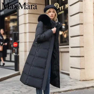 Пуховик двухсторонний Max Mara PL-6648 купить в интернет-магазине брендовых  вещей Lepirate