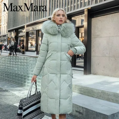 Куртка Max Mara №V6091 купить в Москве - цены в интернет-магазине  Мир-Милана.ру