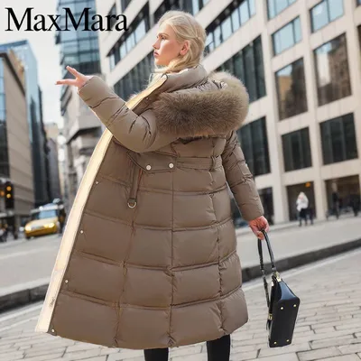 Пуховик Max Mara - купить с доставкой по выгодным ценам в интернет-магазине  OZON (1169506455)