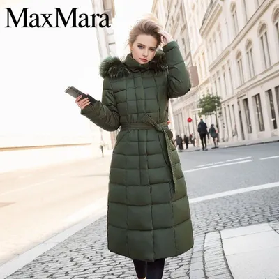 Пуховик Max Mara - купить с доставкой по выгодным ценам в интернет-магазине  OZON (1169505846)