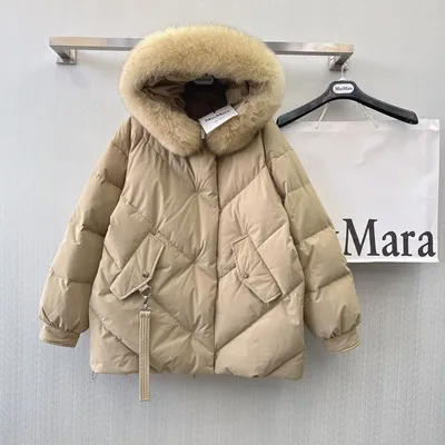 Пуховик MAX MARA мятный светло-голубой цена 10 500 руб. купить в Москве