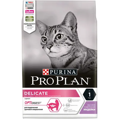 Сухой корм для кошек PRO PLAN при чувствительном пищеварении с индейкой, 3  кг - отзывы покупателей на маркетплейсе Мегамаркет | Артикул  товара:100025885662