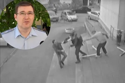 Екатеринбург | «Нанес мне удары по лицу и сломал очки»: полицейский о том,  как пытался задержать парня, который украл обои - БезФормата