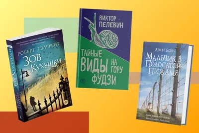 Мальчик в полосатой пижаме,сидит за…» — создано в Шедевруме