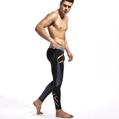 Men PU Leather Legging Wet Look Skinny Pouch Pants Long Trousers Clubwear  Tight | eBay