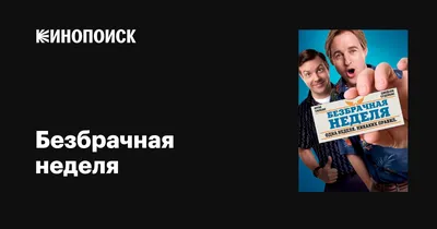 Подушка для бросания груди, плюшевые сиськи для мальчишника, подушки,  подарки, свадебный душ, сувениры, смешные прикольные Украшения для тела |  AliExpress