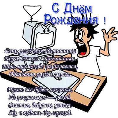 21 и больше, 2013 — смотреть фильм онлайн в хорошем качестве на русском —  Кинопоиск