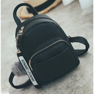 Черные женские рюкзаки от бренда ARNY PRAHT | Купить от 3400.00 в Москве и  Спб