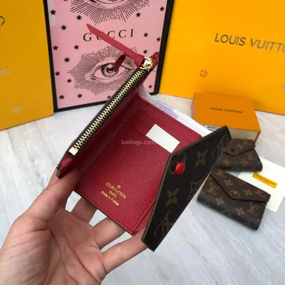Маленький кошелек женский Louis Vuitton Купить на lux-bags недорого