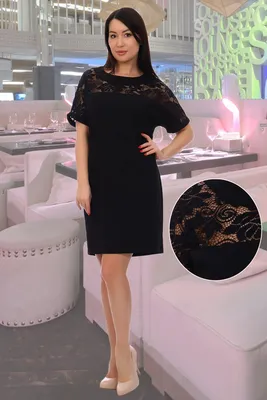 Pti4ka Room - Маленькое чёрное платье с кружевом 🔥 Размеры 40-44 Цена 2500  ⠀ ☎️+7(916)856-0772 ⠀ ⠀ ⠀ | Facebook