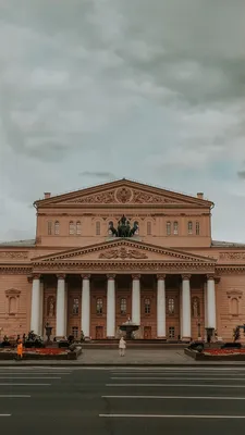 Обои Москва архитектура малый театр | Архитектура, Обои