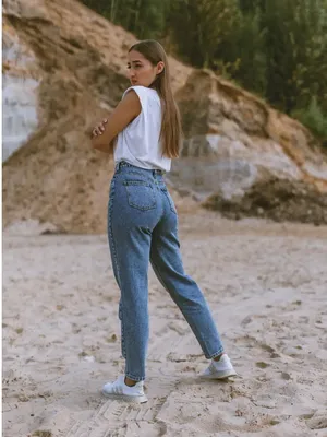 Where to Find Mom Jeans for Pear Shaped Women + Outfit Ideas