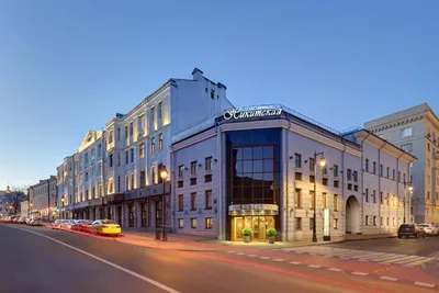 Отели возле Манежа в Москве — онлайн бронирование номеров