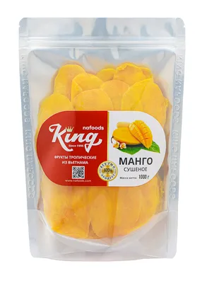 Манго сушеное king 1 кг Вьетнам купить в СПб: дешево, оптом и в розницу