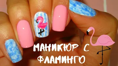 🏆 Студия маникюра и педикюра, оформления бровей Flamingo nail art: цены на  услуги, запись и отзывы на Stilistic.ru