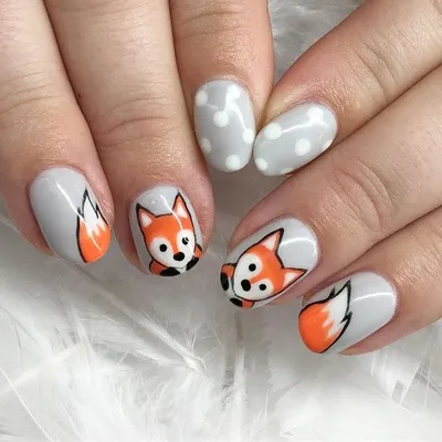 artex #лисичка #nailart #осеннийманикюр | Маникюр, Осенний маникюр, Ногти