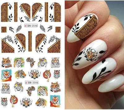 Copycat Claws: Sunday Stamping - Tiger Nails