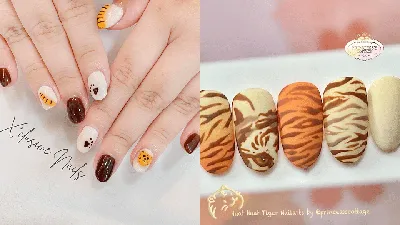 Nails Design. Hands With Bright Yellow Manicure On Background. Close Up Of  Female Hands. Art Nail. Tiger manicure Stock Photo | Adobe Stock