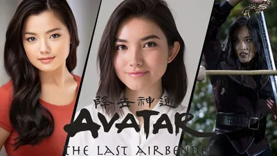 Элизабет Ю, Мария Чжан и Ивонн Чепмен присоединятся к сериалу Netflix «Аватар: Легенда об Аанге» в роли Азулы, Сьюки и Киоши – Knight Edge Media