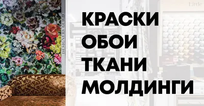 Отзывы о «Мандерс», Москва, улица Маршала Тухачевского, 49 — Яндекс Карты