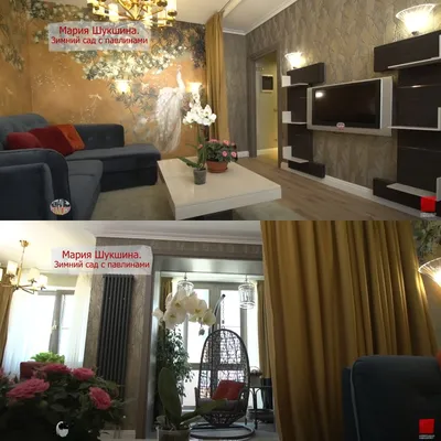 Уродливые обои и дешевый диван: гостиная Шукшиной оставляет желать лучшего  (фото)
