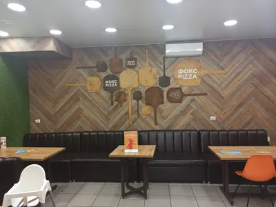 Отзывы о «Фокс Pizza», Иркутск, улица Авиастроителей, 14 — Яндекс Карты