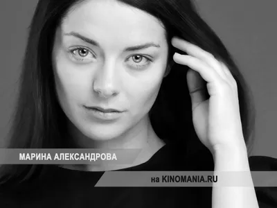 Знаменитая актриса Марина Александрова - обои для рабочего стола, картинки,  фото