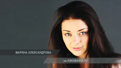 Популярная актриса Марина Александрова - обои для рабочего стола, картинки,  фото