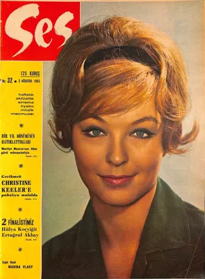 Марина Влади ОБЛОЖКА турецкого журнала. Плакат Жака Шарье, 1963 год, Мэрилин Монро | eBay