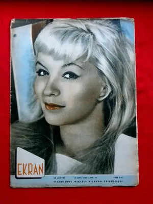 МАРИНА ВЛАДИ обложка польского журнала ЭКРАН 1960 ЛИЗ БУРДИН | eBay