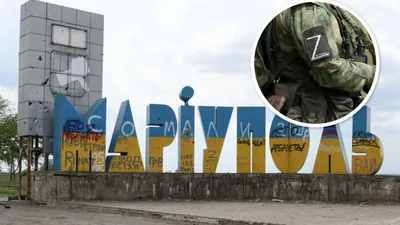 В Мариуполе взорвалась казарма армии рф, - Андрющенко - Общество - StopCor