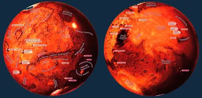 Подробная карта поверхности Марса — Инфокарт