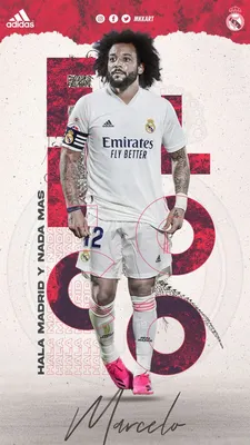 Криштиану Роналду Марсело Реал Мадрид, автор adi-149 на DeviantArt