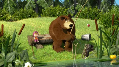 Картинка Маша и медведь. Рыбалка » Маша и Медведь картинки (69 штук) -  Картинки 24 » Картинки 24 - скачать картинки бесплатно