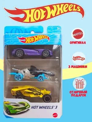 Hot Wheels Машина Акула Rastar на радиоуправлении арт. 19001 - «Акула-машина  Rastar Hot Wheels умеет удивлять. Чумачечая акула порадует любого ребенка,  смех и писк гарантирован(+ФоТо) » | отзывы