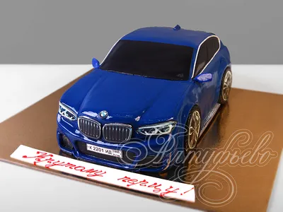 Торт машина BMW X6 2201921 холостяку на день рождения стоимостью 10 000  рублей - торты на заказ ПРЕМИУМ-класса от КП «Алтуфьево»