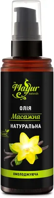 Mayur - Масло для массажа натуральное: купить по лучшей цене в Украине |  Makeup.ua