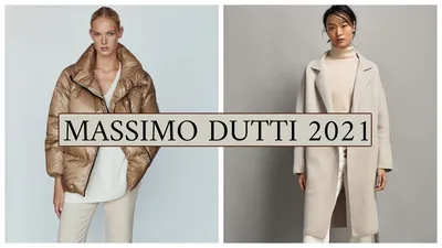 Пальто пуховое Massimo Dutti - купить с доставкой по выгодным ценам в  интернет-магазине OZON (1359486012)