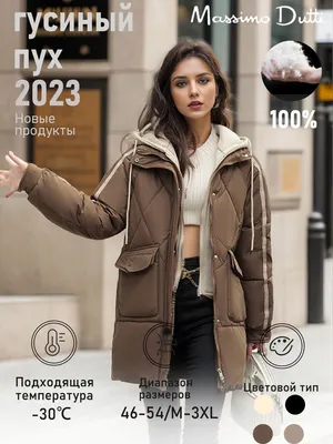 Пальто Massimo Dutti, цвет: бежевый, IX001XW014A2 — купить в  интернет-магазине Lamoda