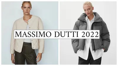 Пальто пуховое Massimo Dutti - купить с доставкой по выгодным ценам в  интернет-магазине OZON (1283415244)