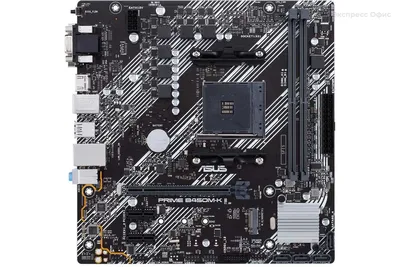 Материнская плата ASUS P5GC-MX Socket 775