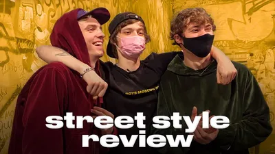 Street Style Review: MAYOT, OG Buda, SEEMEE о новом альбоме Майота, русском  дрилле и многом другом - YouTube
